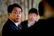 海宁日本贸易谈判代表赤泽亮正据悉本周考虑返回华盛顿继续谈判