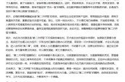 海宁AI大模型写高考作文哪家强？记者实测，知名特级教师何杰点评