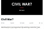 海宁瑞·达利欧：美国内战？现在的发展表明三大秩序极有可能同时崩溃