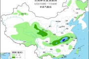海宁华北黄淮等地有高温天气 江淮江南等地将有强降雨