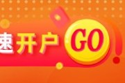 海宁期市晨昏线6.9（晚）：破位之后，尿素将何去何从？