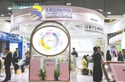 海宁华熙生物回应近期风波：胶原蛋白和“重组的”胶原蛋白不是一个概念 反对的是名称游戏而不是科研和产业转化