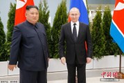 海宁金正恩致贺电祝普京身体健康：朝鲜永远同俄罗斯站在一起