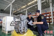 海宁全国首单乘用车再制造发动机进口业务落地天津东疆
