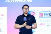 海宁阿维塔科技副总裁雍军：人口在哪，消费就在哪