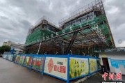 海宁上海与三明对口合作迈向纵深：产业升级与民生改善双轮驱动