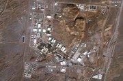 海宁以色列对伊朗多地发动空袭 致使其多位高级军事将领丧生